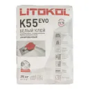Клей для плитки Litokol Litoplus К55 С2TЕ белый 25 кг_2