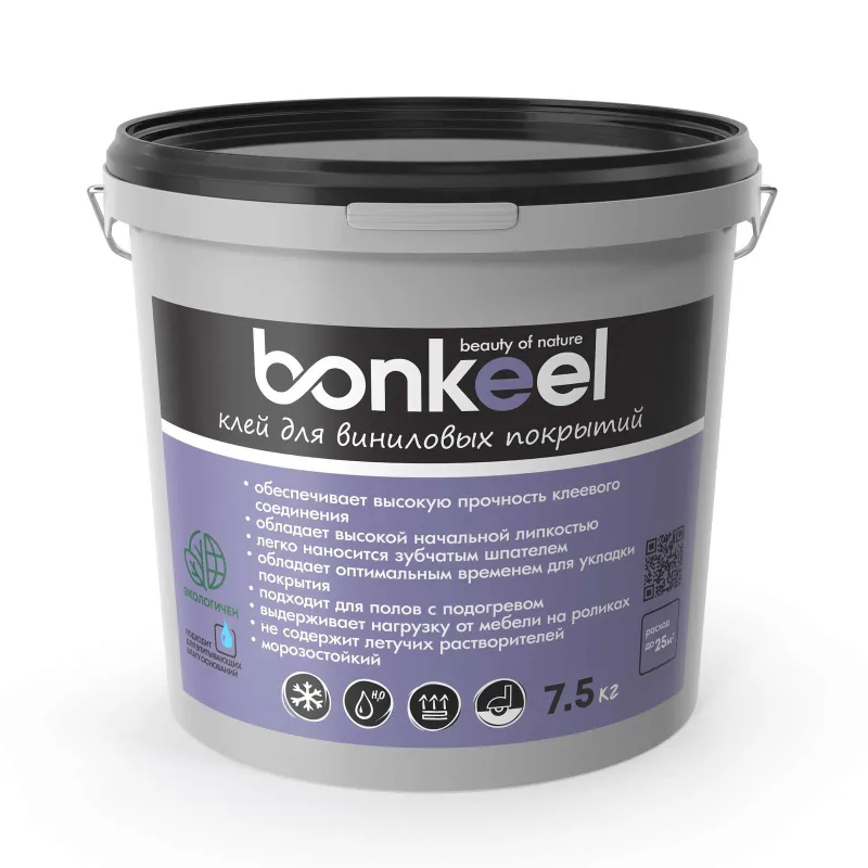 Клей для виниловых покрытий Bonkeel 7,5кг_1