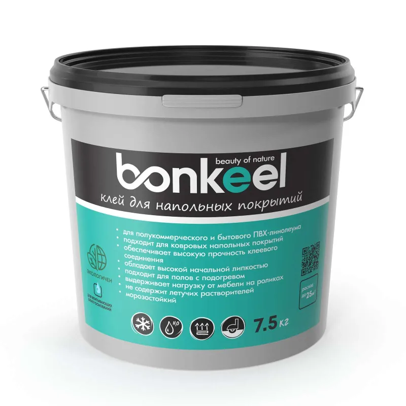 Клей для напольных покрытий Bonkeel 7,5кг_1