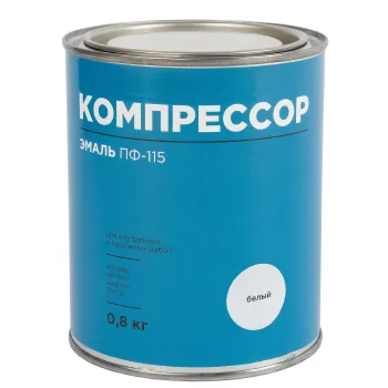 Изображение товара Эмаль ПФ-115 Компрессор белая глянцевая 0,8 кг для дверей стен и заборов Изображение товара Эмаль ПФ-115 Компрессор белая глянцевая 0,8 кг для дверей стен и заборов