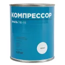 Эмаль ПФ-115 Компрессор белая глянцевая 0,8кг_3