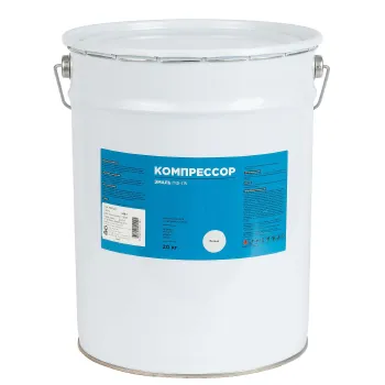 Изображение товара Эмаль ПФ-115 Компрессор белая глянцевая 20кг для мебели стен и крыш Изображение товара Эмаль ПФ-115 Компрессор белая глянцевая 20кг для мебели стен и крыш