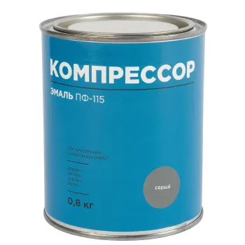 Изображение товара Эмаль ПФ-115 компрессор серый глянцевый для внутренних и наружных работ Изображение товара Эмаль ПФ-115 компрессор серый глянцевый для внутренних и наружных работ