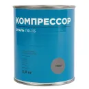 Эмаль ПФ-115 Компрессор серая глянцевая 0,8кг_3