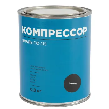 Изображение товара Эмаль ПФ-115 Компрессор черная глянцевая 0,8кг для металлических и деревянных поверхностей Изображение товара Эмаль ПФ-115 Компрессор черная глянцевая 0,8кг для металлических и деревянных поверхностей