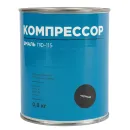 Эмаль ПФ-115 Компрессор черная глянцевая 0,8кг_3