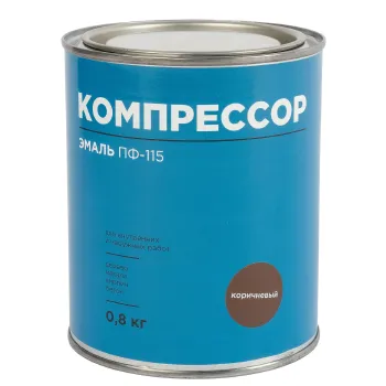 Изображение товара Эмаль ПФ-115 Компрессор коричневая глянцевая 0,8кг для внутренних работ Изображение товара Эмаль ПФ-115 Компрессор коричневая глянцевая 0,8кг для внутренних работ