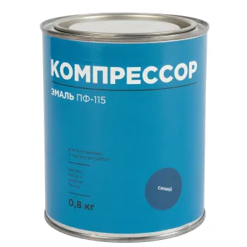 Изображение товара Эмаль ПФ-115 Компрессор синяя глянцевая 0,8кг для внутренних и внешних работ Изображение товара Эмаль ПФ-115 Компрессор синяя глянцевая 0,8кг для внутренних и внешних работ