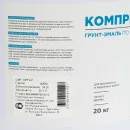 Грунт-эмаль по ржавчине 3в1 Компрессор серая глянцевая 20кг_4