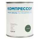 Грунт-эмаль по ржавчине 3в1 Компрессор зеленая глянцевая 0,8кг_2