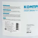 Грунт-эмаль по ржавчине 3в1 Компрессор зеленая глянцевая 20кг_4
