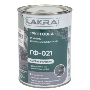 Грунт ГФ-021 Лакра серый 1кг