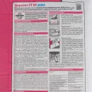 Штукатурно-клеевая смесь Церезит СТ 85 зима, 25 кг_5