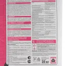 Штукатурно-клеевая смесь Церезит СТ 85 зима, 25 кг_6