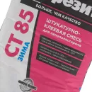 Штукатурно-клеевая смесь Церезит СТ 85 зима, 25 кг_3