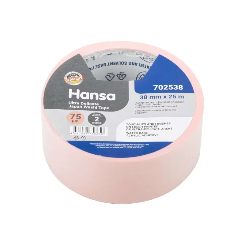 Лента малярная 38ммx25м Washi для деликатных поверхностей розовая Hansa_1