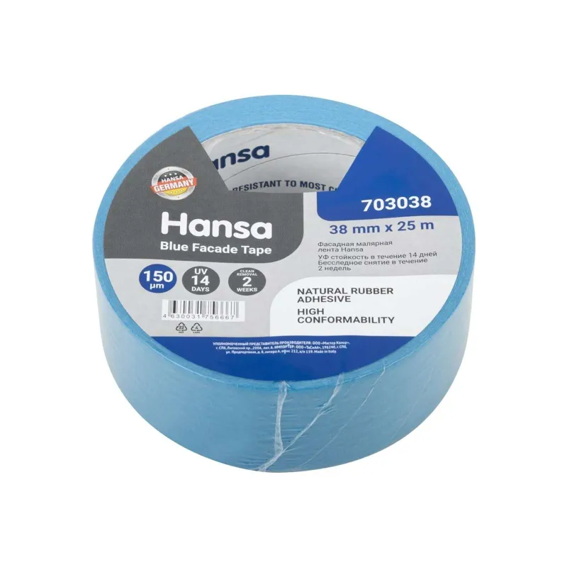 Лента малярная 38мм x 25м для наружных работ УФ-стойкая синяя Hansa_1