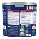 Краска интерьерная моющаяся Diamond Extra Matt глубокоматовая 2,5л Luxium_2