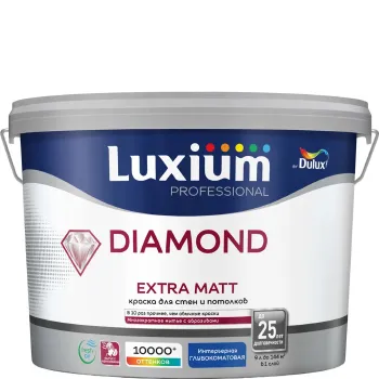 Изображение товара Интерьерная моющаяся краска Luxium Diamond Extra Matt база C 9л глубокоматовая Изображение товара Интерьерная моющаяся краска Luxium Diamond Extra Matt база C 9л глубокоматовая