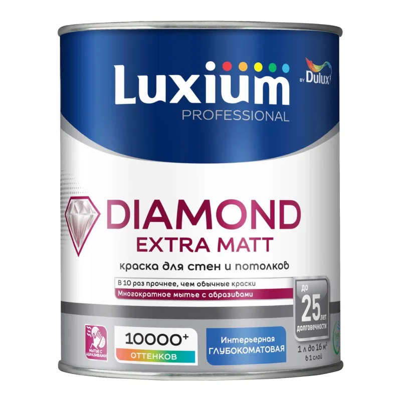 Краска интерьерная моющаяся Diamond Extra Matt глубокоматовая (база C) 0,9л Luxium_1