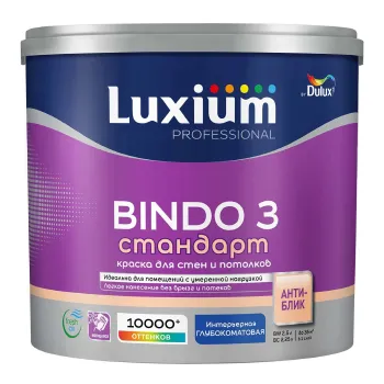 Изображение товара Краска интерьерная глубокоматовая Luxium Bindo 3 на 2,5л Изображение товара Краска интерьерная глубокоматовая Luxium Bindo 3 на 2,5л