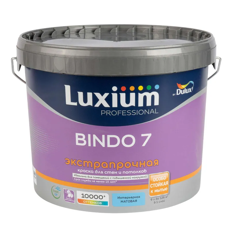 Краска интерьерная моющаяся Bindo 7 матовая 9л Luxium_1