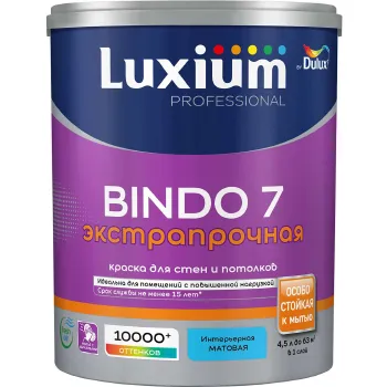 Изображение товара Интерьерная краска Luxium Bindo 7 матовая 4,5л для стен и потолков Изображение товара Интерьерная краска Luxium Bindo 7 матовая 4,5л для стен и потолков