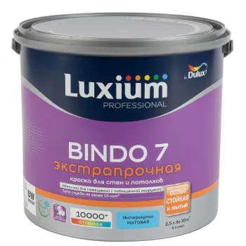 Изображение товара Краска интерьерная моющаяся Luxium Bindo 7 матовая 2,5л высокое качество Изображение товара Краска интерьерная моющаяся Luxium Bindo 7 матовая 2,5л высокое качество