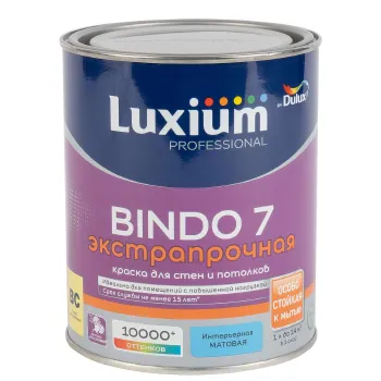 Изображение товара Интерьерная моющаяся краска Luxium Prof Bindo 7 матовая 0.9л для стен и потолков Изображение товара Интерьерная моющаяся краска Luxium Prof Bindo 7 матовая 0.9л для стен и потолков
