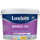 Краска интерьерная для влажных помещений Bindo 20 полуматовая 9л Luxium_1