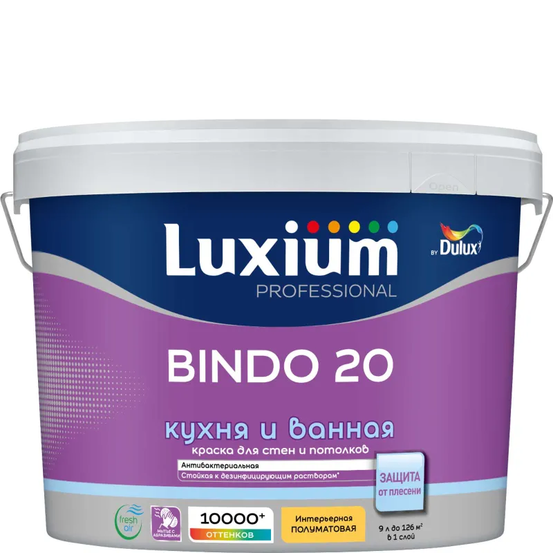 Краска интерьерная для влажных помещений Bindo 20 полуматовая 9л Luxium_1