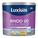 Краска интерьерная для влажных помещений Bindo 20 полуматовая 2,5л Luxium_1