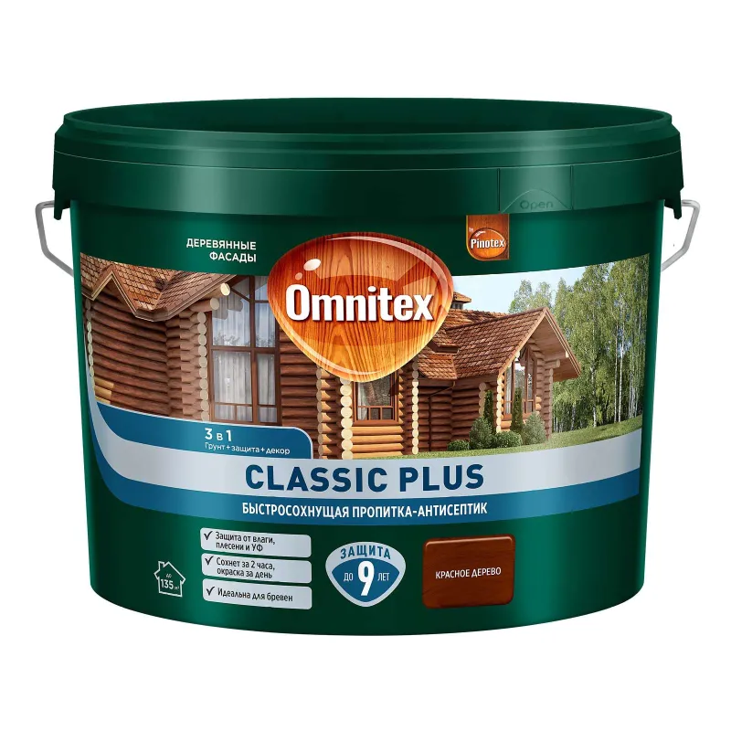 Декоративно-защитное средство для дерева 3в1 Omnitex Classic Plus красное дерево полуматовое 9л_1