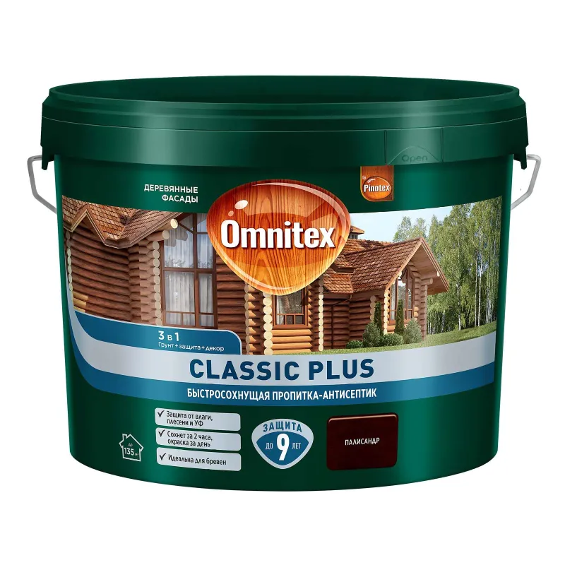 Декоративно-защитное средство для дерева 3в1 Omnitex Classic Plus палисандр полуматовое 9л_1