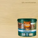 Декоративно-защитное средство для дерева 3в1 Omnitex Classic Plus ель натуральная полуматовое 2,5л_2