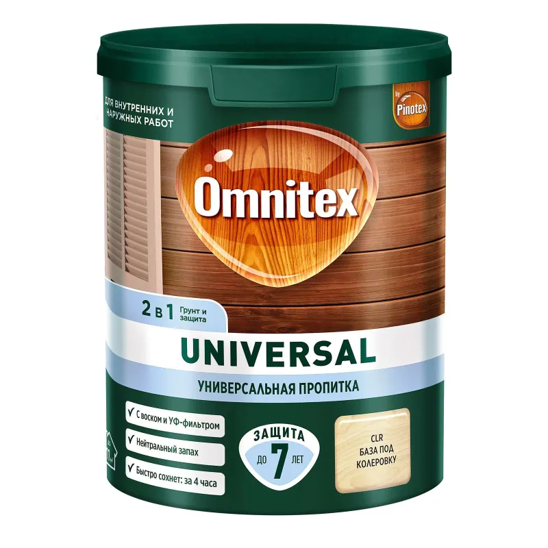 Пропитка 2в1 Omnitex Universal бесцветная (под колеровку) полуматовая 9л_1