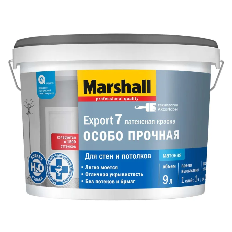 Краска интерьерная моющаяся Export 7 матовая 9л Masterline_1