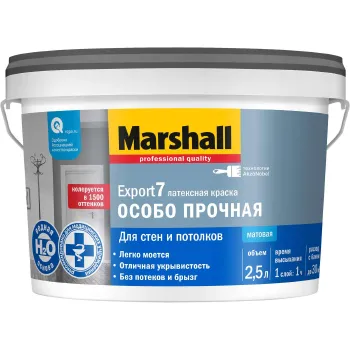 Изображение товара Интерьерная матовая латексная краска Masterline Export 7 2,5л для сухих помещений Изображение товара Интерьерная матовая латексная краска Masterline Export 7 2,5л для сухих помещений