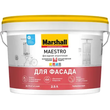 Изображение товара Фасадная краска Maestro глубокоматовая 2.5л для фасада и цоколей Изображение товара Фасадная краска Maestro глубокоматовая 2.5л для фасада и цоколей