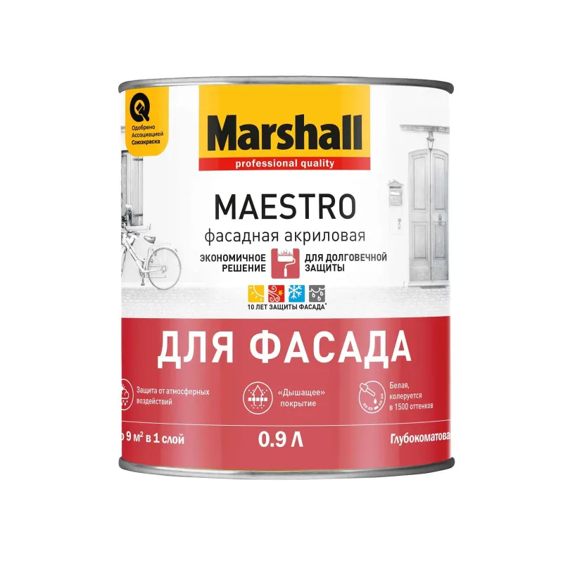 Краска фасадная Maestro глубокоматовая (база C) 0,9л Masterline_1