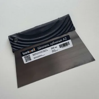 Изображение товара Шпатель зубчатый Bonkeel Prof A2 20см для нанесения клея Изображение товара Шпатель зубчатый Bonkeel Prof A2 20см для нанесения клея