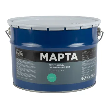 Изображение товара Грунт-эмаль по ржавчине 3в1 Марта зеленая глянцевая 10кг Изображение товара Грунт-эмаль по ржавчине 3в1 Марта зеленая глянцевая 10кг