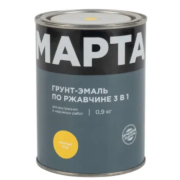 Изображение товара Грунт-эмаль по ржавчине 3в1 Марта желтая RAL 1018 глянцевая 0,9кг Изображение товара Грунт-эмаль по ржавчине 3в1 Марта желтая RAL 1018 глянцевая 0,9кг