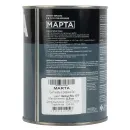 Грунт-эмаль по ржавчине 3в1 Марта желтая (RAL 1018) глянцевая 0,9кг_3