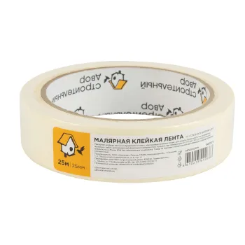 Изображение товара Малярная лента 25 мм 25 м строительный двор для ремонта и отделки Изображение товара Малярная лента 25 мм 25 м строительный двор для ремонта и отделки