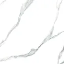 Плитка облицовочная Алита 200х300мм белая Unitile_1