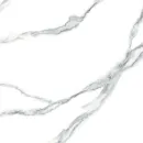 Плитка облицовочная Алита 200х300мм белая Unitile_2