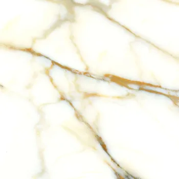 Изображение товара Плитка облицовочная Гелиос 200х300мм белая от Шахтинской плитки Изображение товара Плитка облицовочная Гелиос 200х300мм белая от Шахтинской плитки