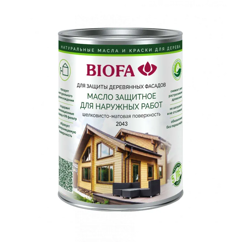 Масло для наружных работ Biofa ироко шелковисто-матовое 0,125л_1