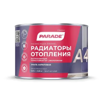 Изображение товара Эмаль акриловая Parade A4 белая полуматовая 0.45л для радиаторов и поверхности Изображение товара Эмаль акриловая Parade A4 белая полуматовая 0.45л для радиаторов и поверхности
